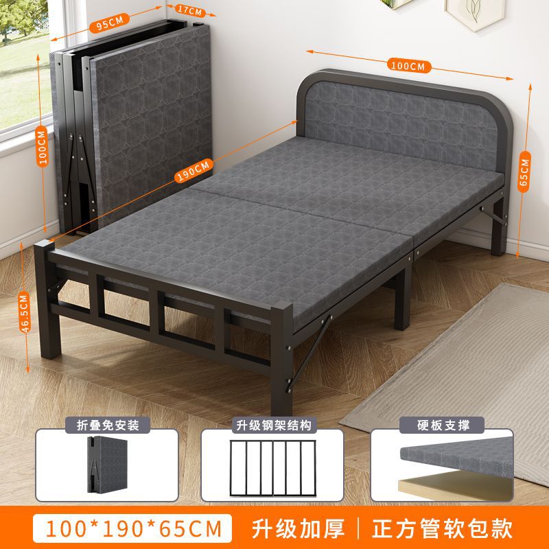 Cama plegable cama individual plegable siesta simple para adultos cama de hierro doméstica oficina portátil dormitorio alquiler almuerzo