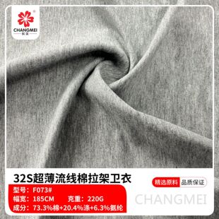 ����32S�ޜ찱����ᘿ��l��ëȦ���ߏ�Ů�bУ��ͯ�b�����������l