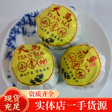 ���l������С����ղ� ɢ�b���l�������С��̌��w���u