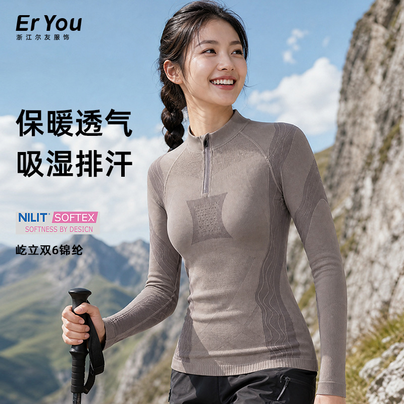 New autumn and winter outdoor half-zip quick-dry T-shirt for women, long-sleeve sports top for mountaineering, running, fitness, and hiking, sweat-wicking top