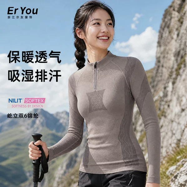 New autumn and winter outdoor half-zip quick-dry T-shirt for women, long-sleeve sports top for mountaineering, running, fitness, and hiking, sweat-wicking top