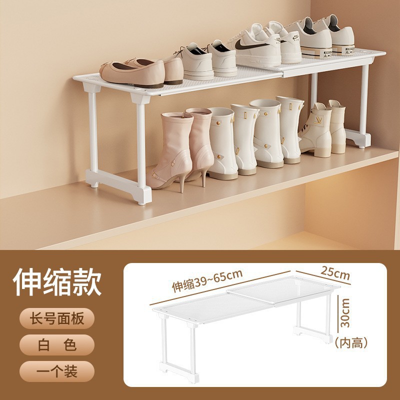 텔레스코픽 길이 38-65 [폭 24] 높이 30CM