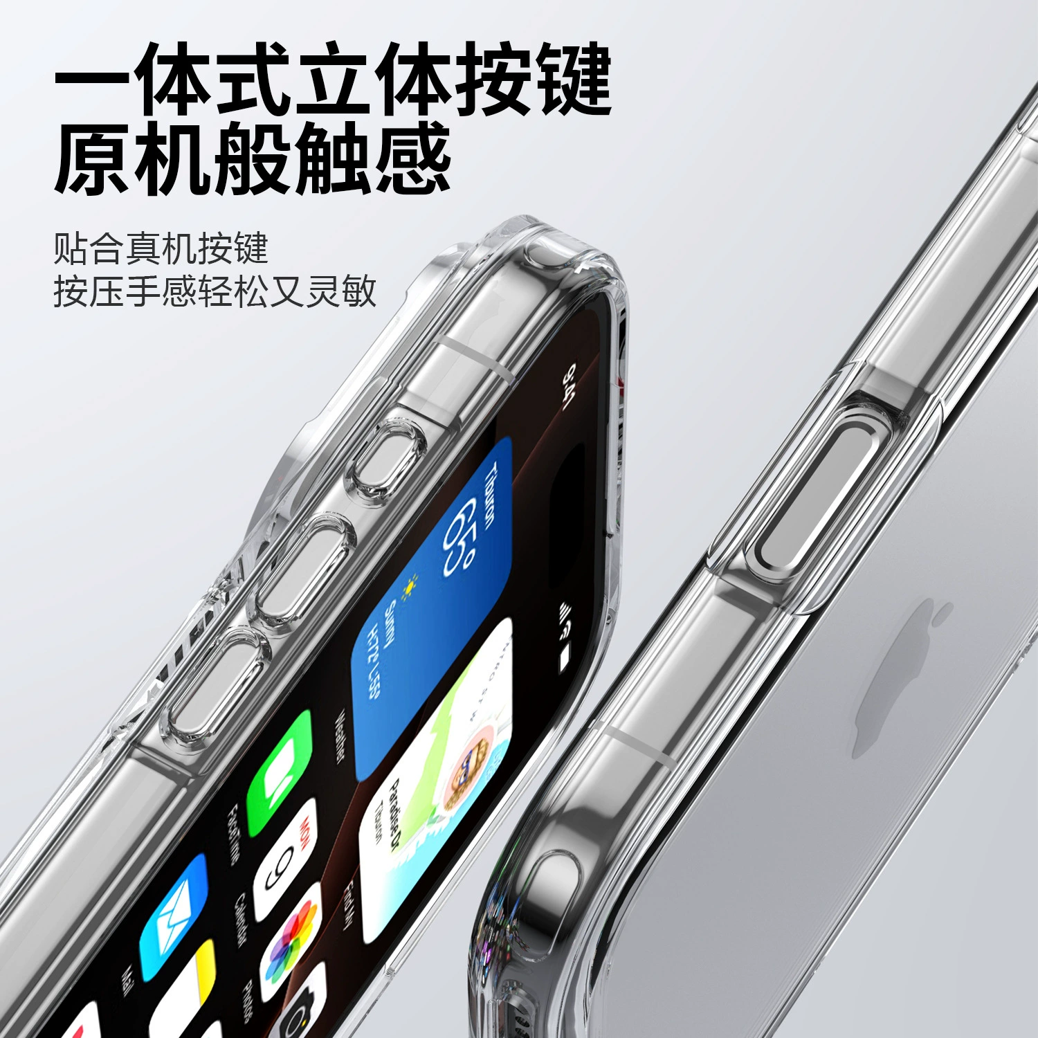 Apple, совместимый iPhone 17, чехол для телефона, прозрачный iPhone17 Pro, защитный чехол, 17promax, iphone, падение защиту