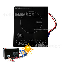 �羳���N�Б���24V 48V늴Št �����|��ʽ��������๦��늴Št