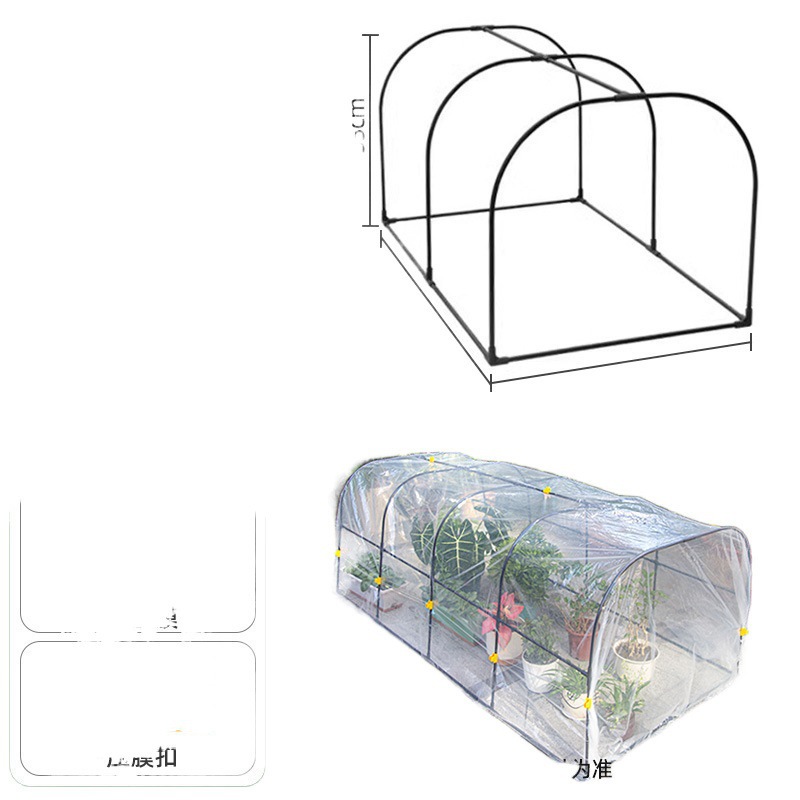 꽃 창고 온실 가정용 꽃 즙이 많은 발코니 온실 작은 꽃 방 그늘 원예 작은 단열 창고 브래킷 직접 판매
