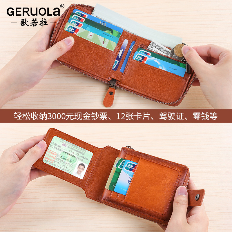 Cartera corta para hombre Cartera genuina de cuero de vaca Bolso de tarjeta Bolso de tarjeta de identificación Nuevos productos transfronterizos Cartera con cremallera de piel de vaca
