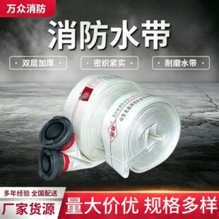 нн�ϳ����z����ˮ��65���ˎ��ӿ����ɜ�]�L�z�۰�������ˮ��