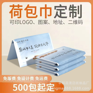 �V��ɰ�������ӡˢ��Ƶ귿�a�������С���X�Aʽ������������