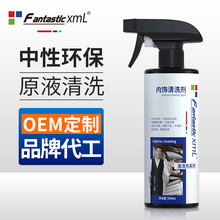 �๦��������ϴ��������ϴ�����ڳ���֯���޲���Ƥ����ȥ������