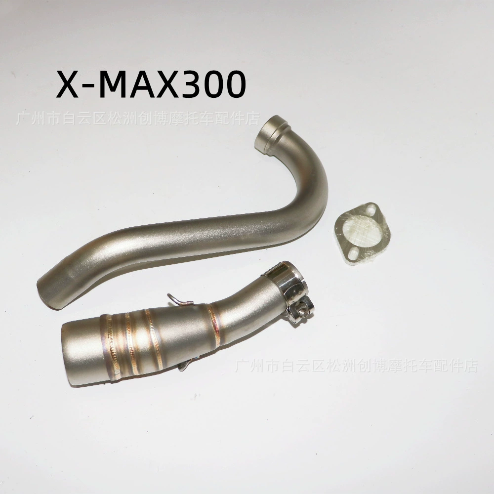 Аксессуары для модификации мотоцикла X-MAX300 модифицированная изгибающая трубка для зарядки и впрыска масла
