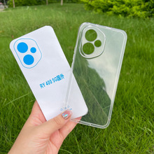 ���û�Ϊ P60Pro/Pura 80 ultra ��͸1.5mmTPU�ֻ��� ��ˤ��ˮ��