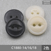 ��o��C1880 ��֬�ۻ��y��߅�~�ۿ��� ͯ�b�w�����~���r�¿�