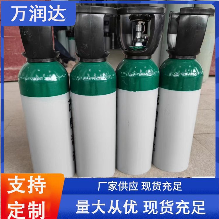 火箭液体燃料用标气 湖 北黄冈 化工标准气体 多种规格 万润达
