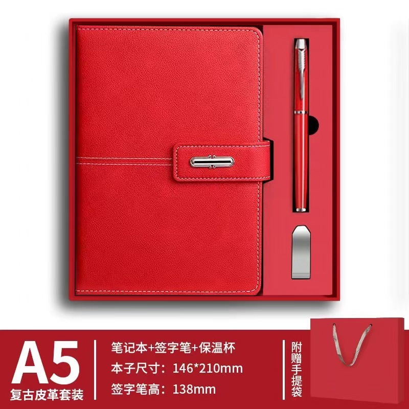 Business A5 Notebook Gift Box Set Logotipo personalizado Taza termo de alto valor Bloc de notas Regalo de recuerdo corporativo
