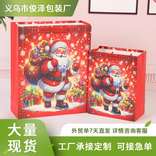 Santa Claus New Gift Bag Export Cross-Border Uv Crystal White Cardboard Bag Supermarket Ready-Made Handbag Wholesale