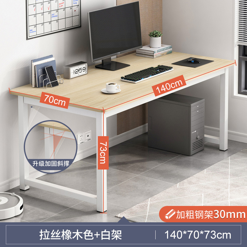 Mesa dormitorio simple escritorio simple alquiler Oficina escritorio de la computadora de escritorio estudiante escritura hogar pequeño escritorio