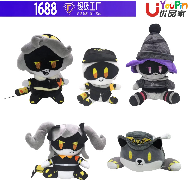 新品MURDER DRONES UZI plush跨境动漫系列无机杀手毛绒儿童玩具|undefined