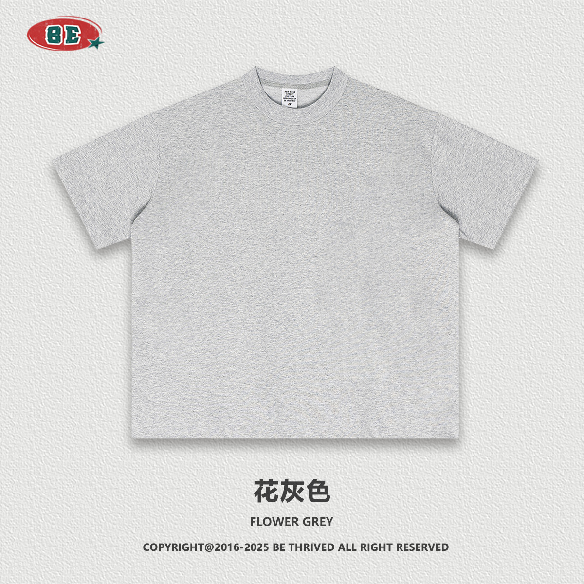 BE ropa de hombre | 2025 verano americano fog escote pequeño deportes de secado rápido tee color sólido protector solar camiseta de manga corta hombres y mujeres