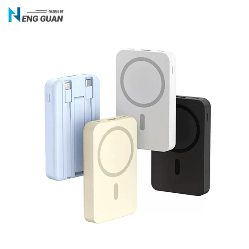 迷你自带线Magsafe磁吸15W无线充电宝10000毫安22.5W快充移动电源