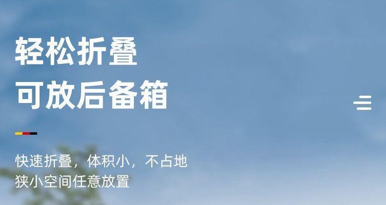 Electric Four-Wheeler for the Elderly, Household Dual-Seater Mobility Scooter for Disabled People, Foldable Small Electric Vehicle