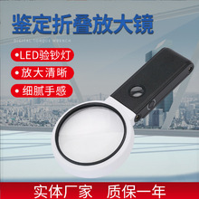 6258LEDnCEx錚bֳۯB֧ܷŴR