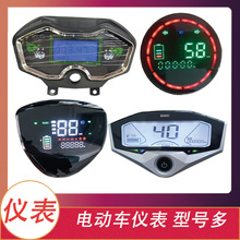 �ƿ܇�x��48V60V72VС����Ѹ����ɳ���I��������� ����ٶȴa��