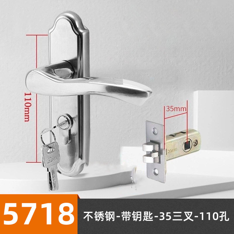 卫生间门执手锁 浴室厕所五金门锁 室内卫浴无钥匙洗手间锁具批发|undefined