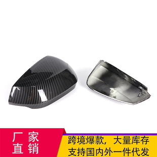 For Audi New Q2 Q3 Q2L Q3L Carbon Fiber Pattern Replacement Bright Black Water Transfer Printing Rearview Mirror Shell
