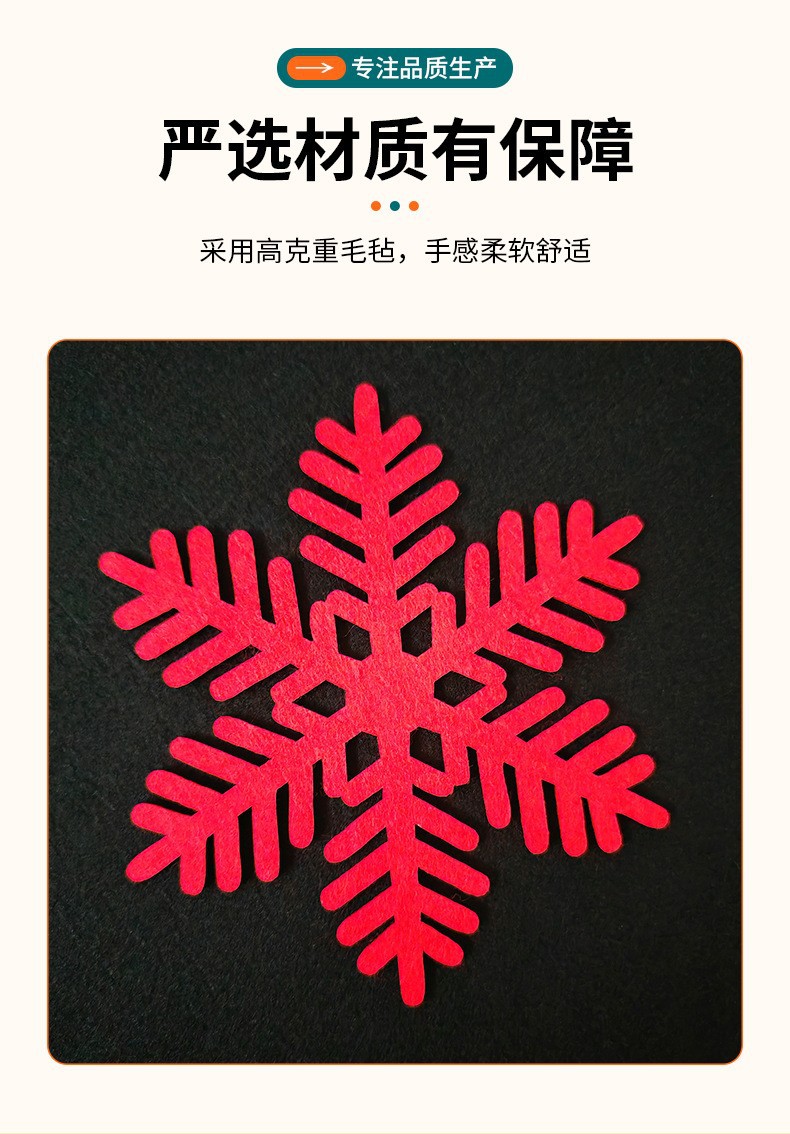 O1CN01N21NL01I16VqJpBeB_!!2213