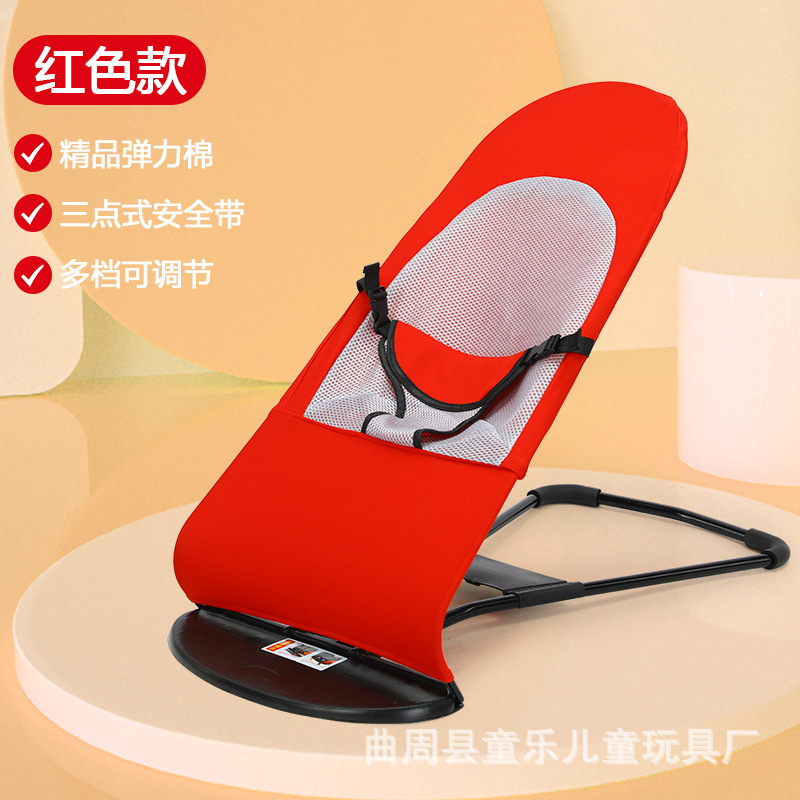 Красная хлопковая ткань