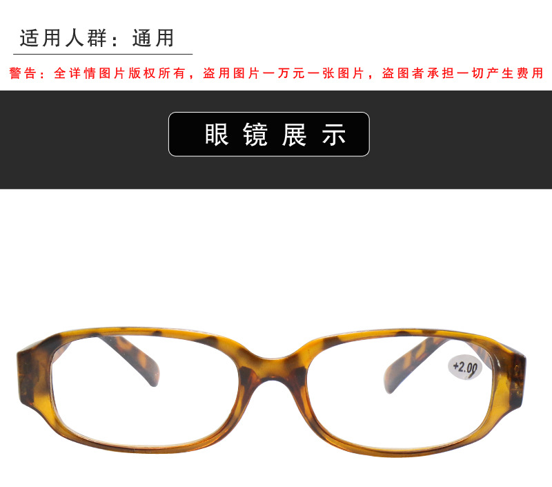 1709详情2_16.jpg