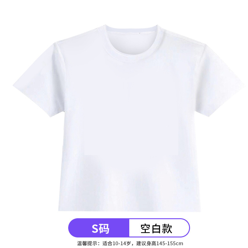 メーカー卸売り児童diy植物拓染幼稚園手作り材料包葉草花拓印玩具|undefined