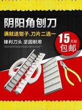 �ꖽ��ٵ�ꎽ���ֱ��X��Ƭ���ߠ�����ƽ�������S���ĥ�����Ṥ