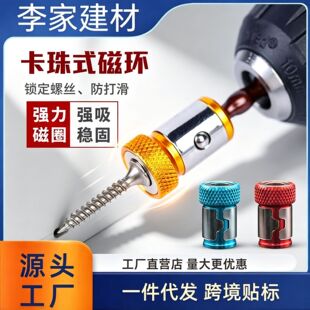 �������^�ŭh 늄�ʮ�����^��Ȧ �ӏ����^����Ȧ�Ӵ�����Ȧ������