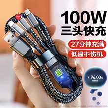 120W͸���п�һ������䔵���� �m����A���O�� ��׿����һ��늾�