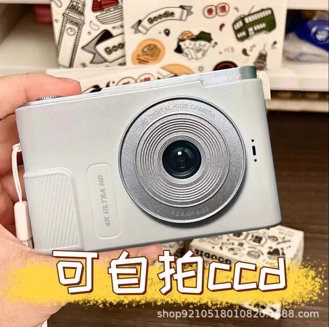 Cross-Border Ccd Camera, Genuine Dual-Camera, High-Definition, Suitable for Campus Students, Capable of Taking Photos, Retro, Affordable Travel Compact Camera