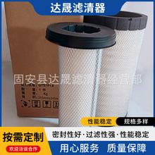 �ֻ�����������оAF25962 AF25963����������������