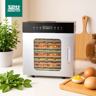 ����ˮ����əCʳ����茙���ܶ����əC���߸ɹ��C����12�Ӵ�����