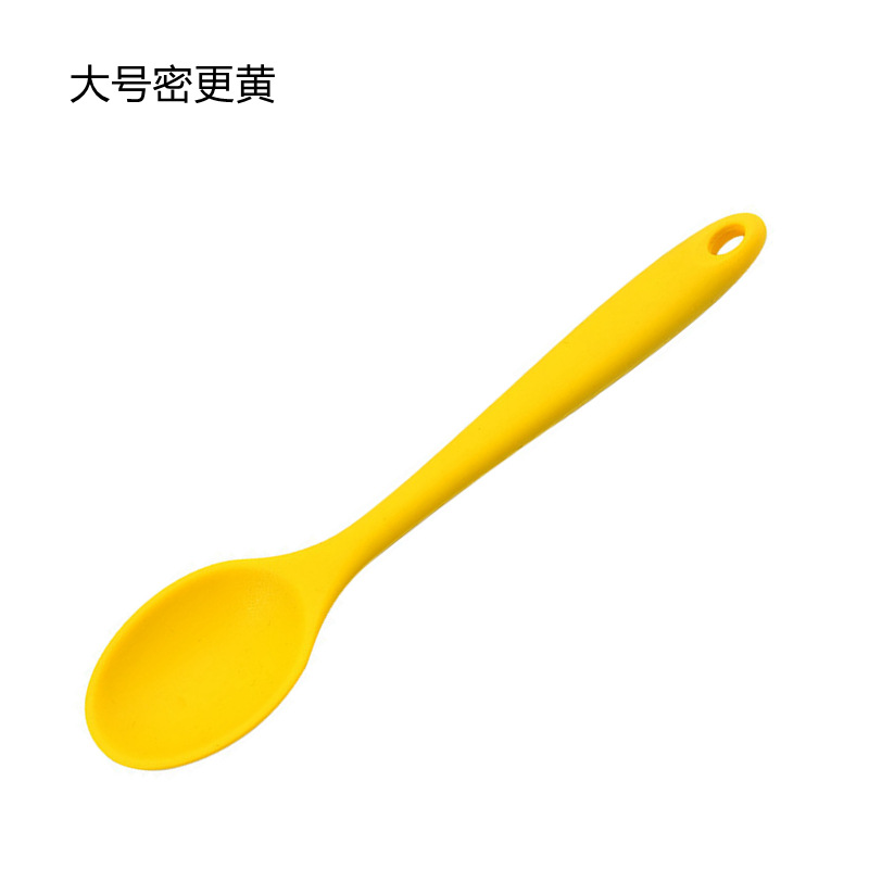 27cm 큰 노란색