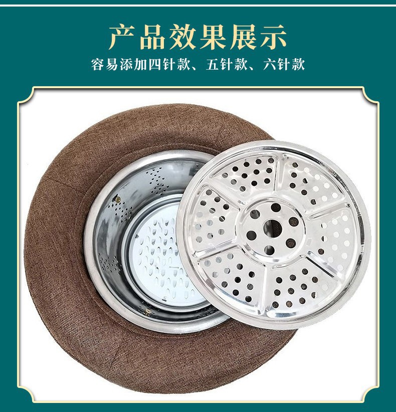 Moxibustion Cushion Accessory Tray Metal Moxa Stick Holder Ash Catcher for Sit Moxa Device specifications