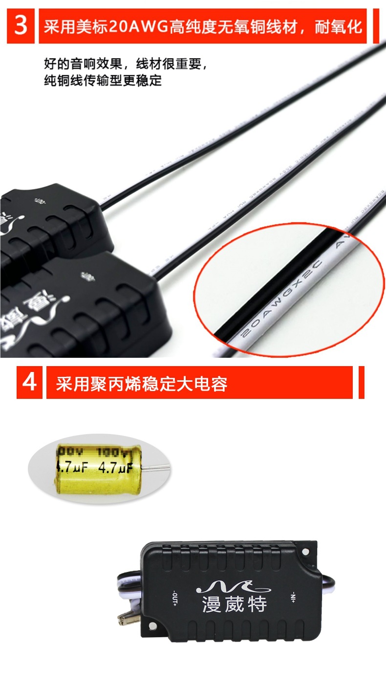 Car Audio Imported Fever Upgrade Pure Silk Film Small Tweeter Spherical Modified Speaker Pair