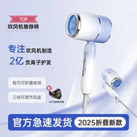 Портативный фен V9, складной дорожный дизайн, 800/1300 Вт, варианты вилок