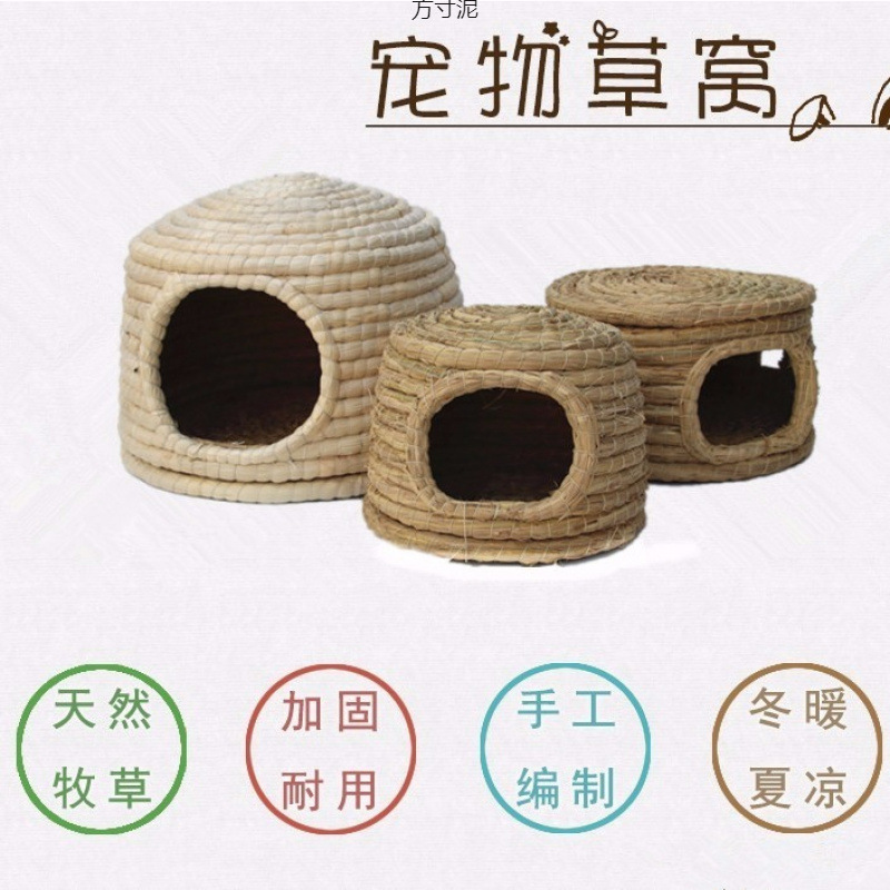 Rabbit, castle, pet, wholesale