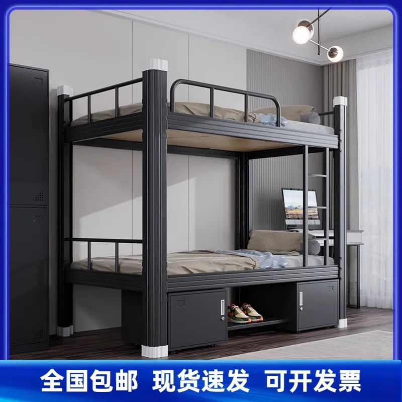 上下に鉄製ベッドを敷いています。|undefined