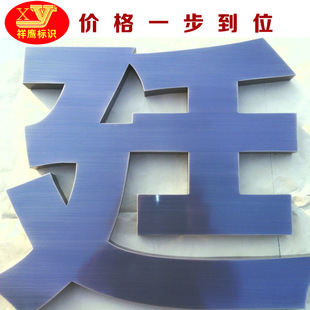 �K�����ƏS�ҹ�����Ʒ���P䓷¹��� �������P䓷¹�����