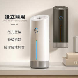 香薰机静音商用卫生间酒店瑜伽扩香机雾化厕所除臭车载喷香机香氛