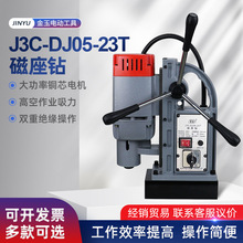 J3C-DJ05-23T 380VD̨荴 yʽ늴F