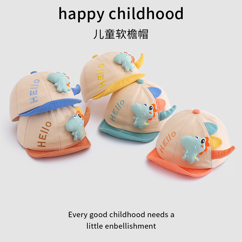 Sombreros infantiles primavera y otoño para niños sombreros de lengua de pato bebés sombreros de borde suave bebés 1 - 2 lindos sombreros casuales de algodón 48CM