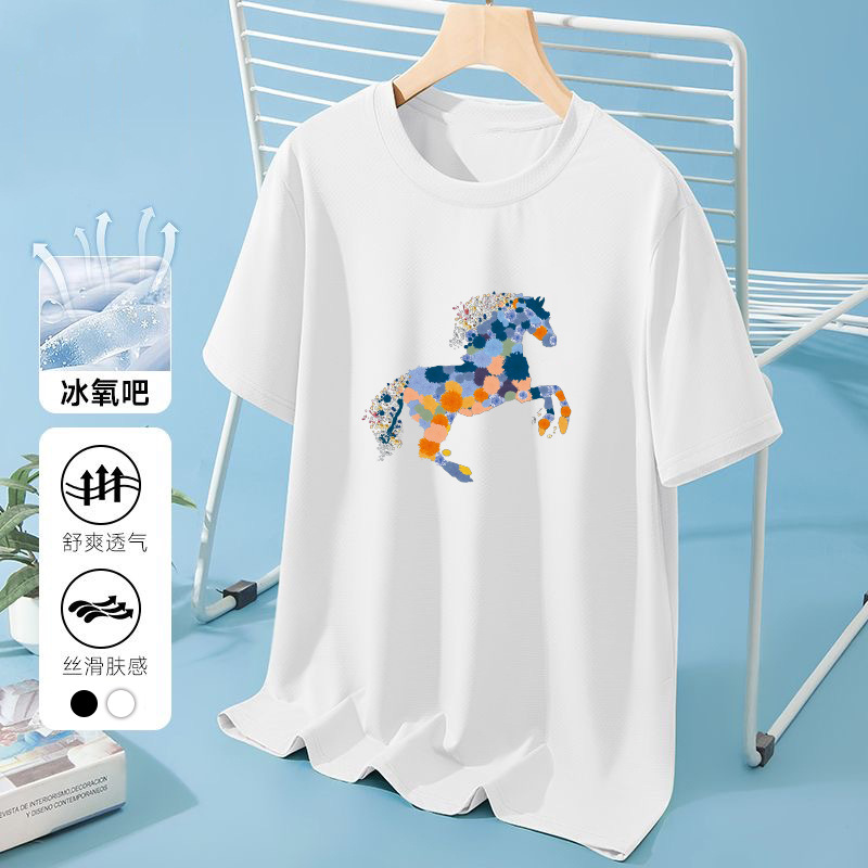 Summer Hong Kong Style Short-sleeved T-shirt Women's Short-sleeved T-shirt Men's and Women's Same Style Top Clothes Trendy White T-shirt Trendy T Couple Clothes