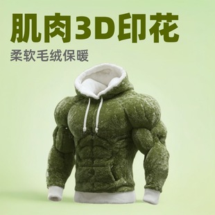 2025�羳�ﶬ�¿�3Dӡ�����l���ɳ���